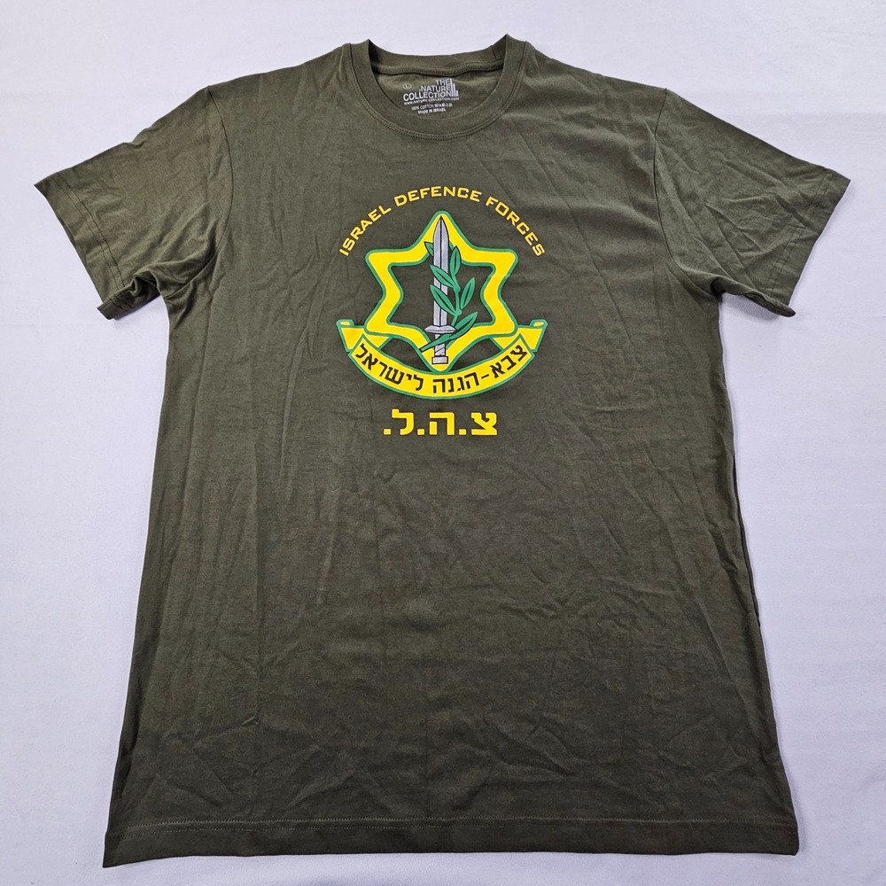 Israel Defense Forces Green Short Sleeve Cotton T-Shirt Men's L